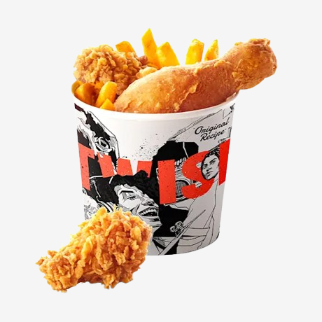 Streetwise Bucket for 1