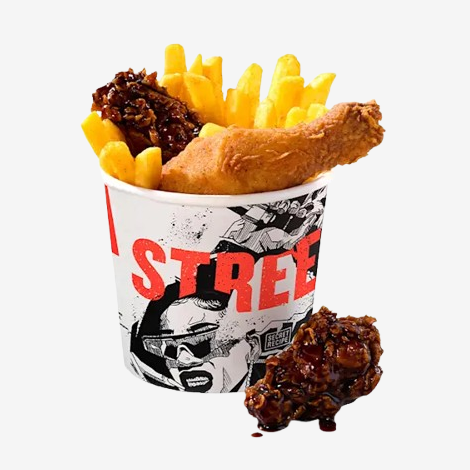 Streetwise Dunked Bucket for 1